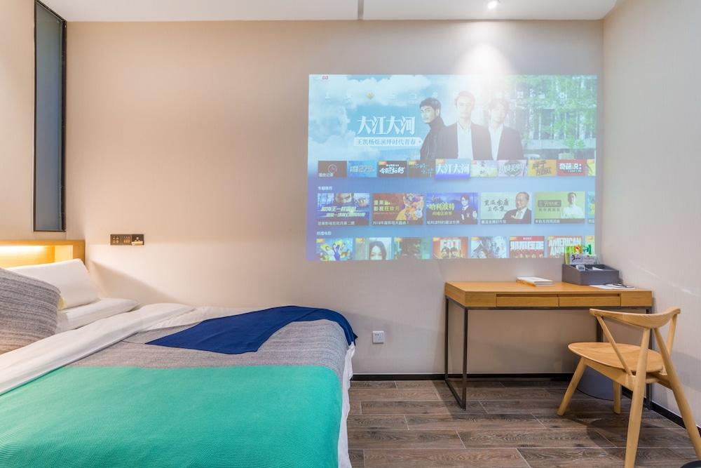 Moju Hotel Jingan エクステリア 写真