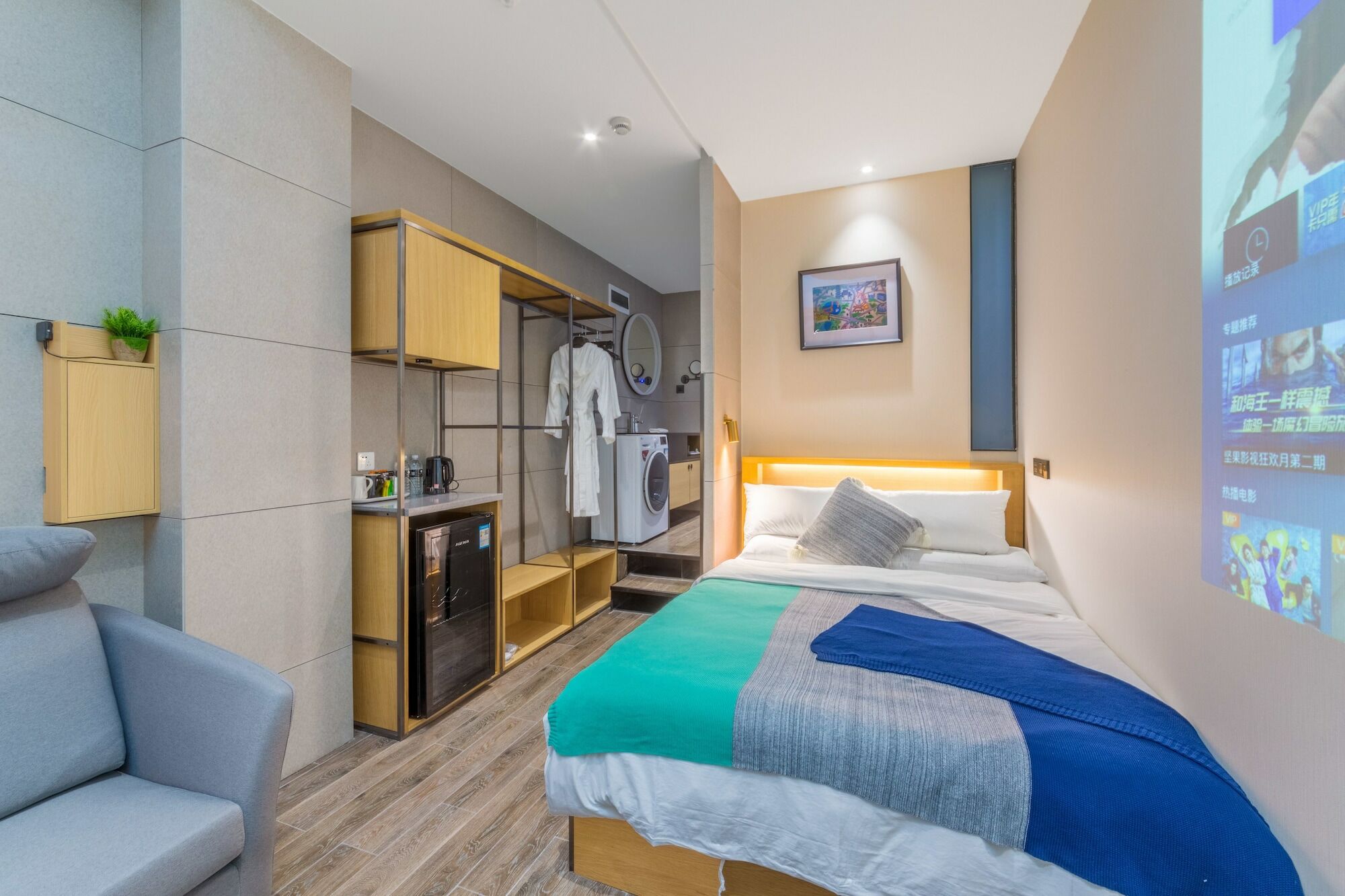 Moju Hotel Jingan エクステリア 写真