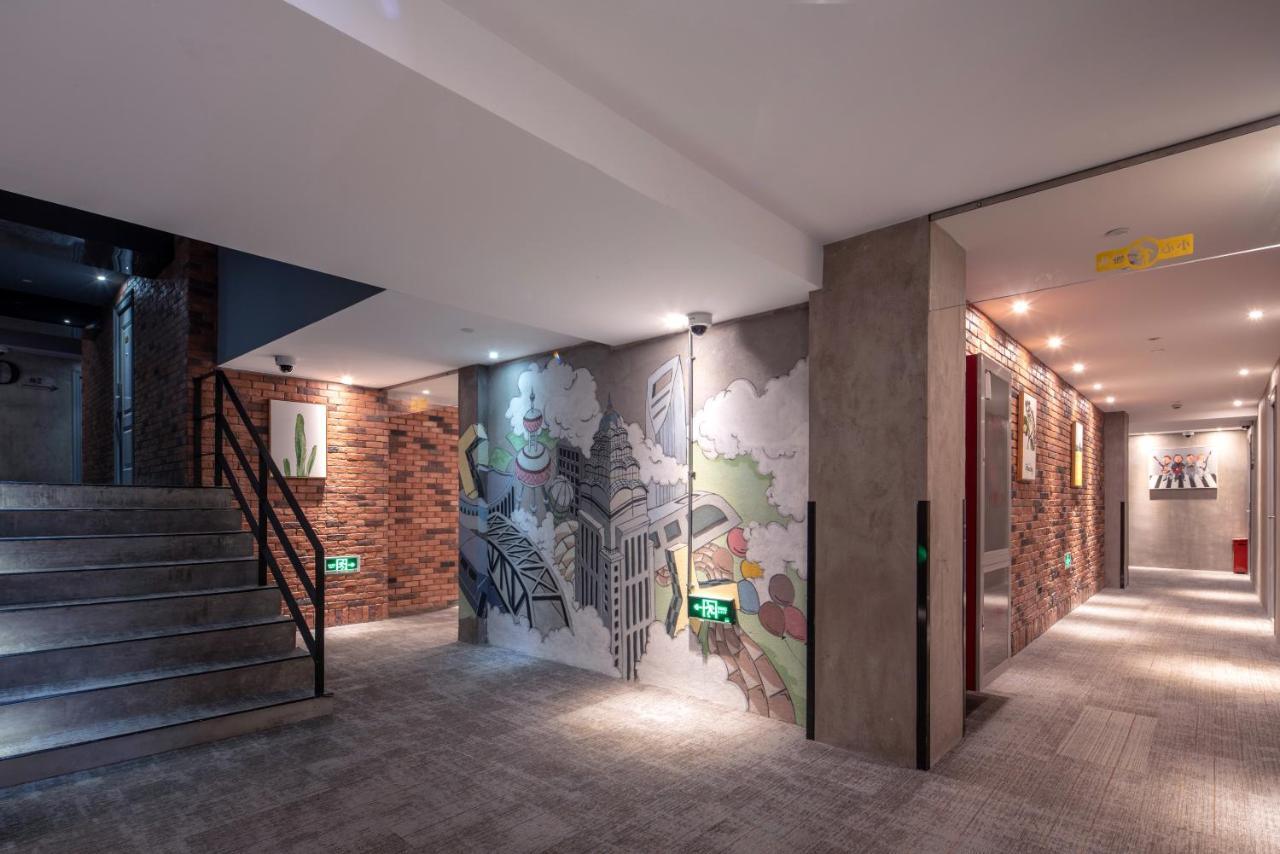 Moju Hotel Jingan エクステリア 写真