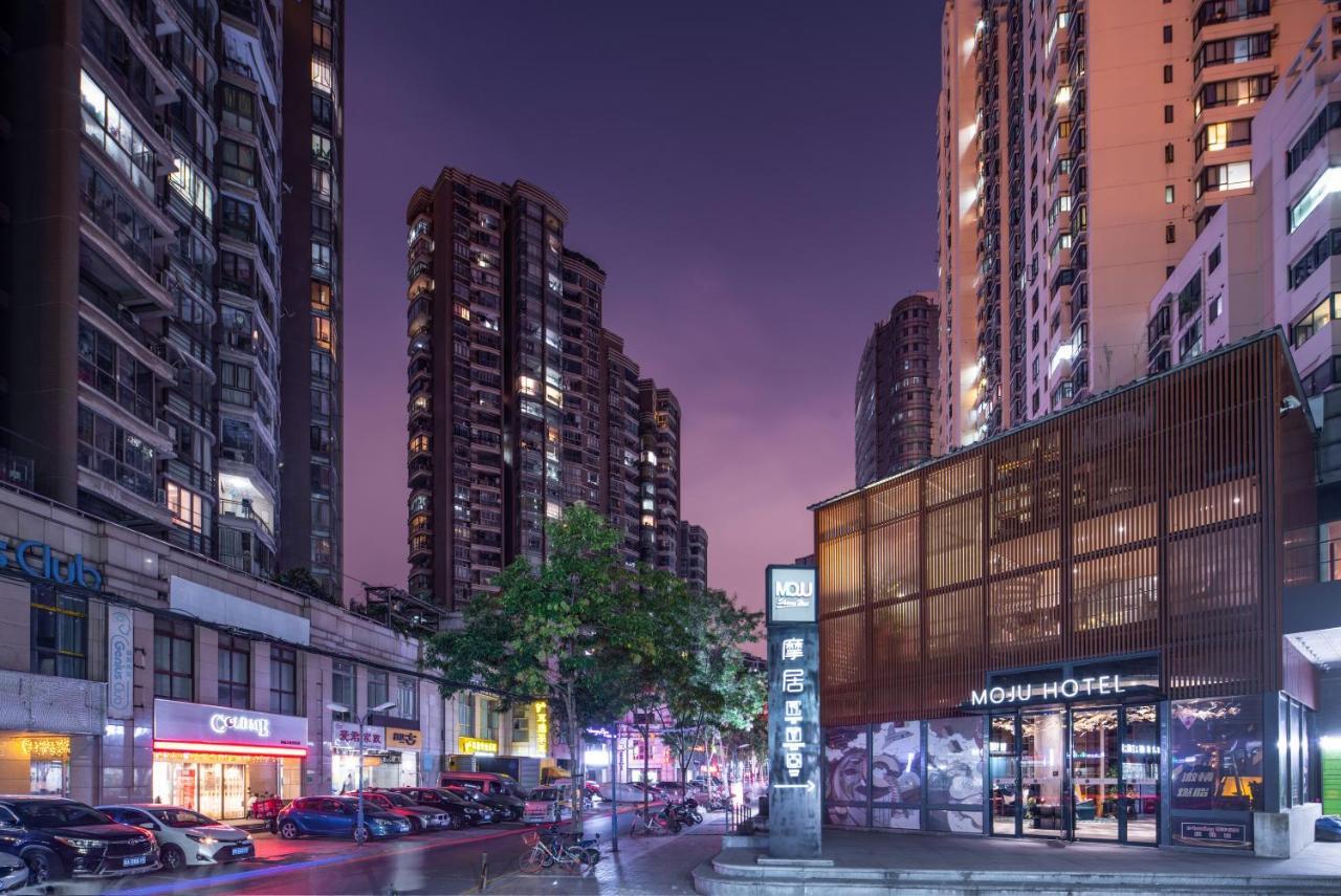 Moju Hotel Jingan エクステリア 写真