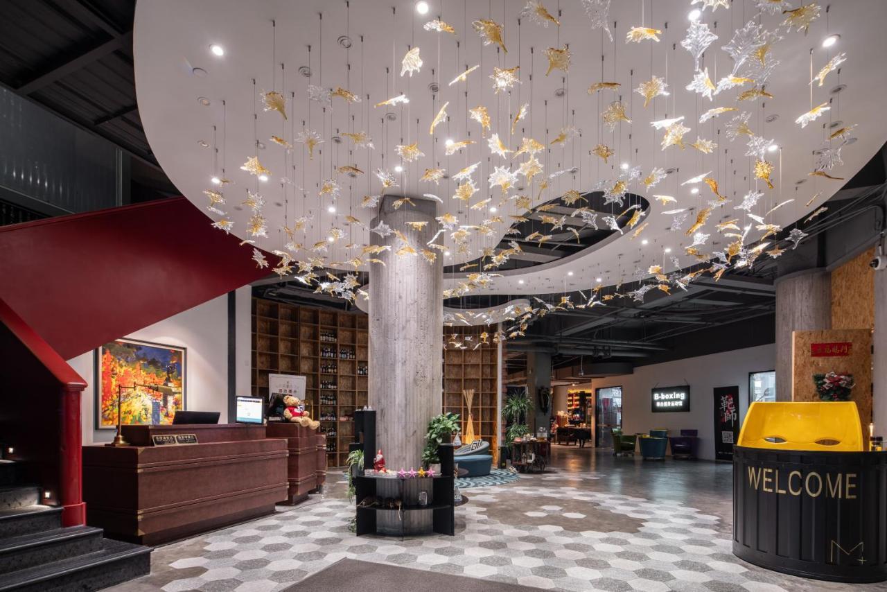Moju Hotel Jingan エクステリア 写真