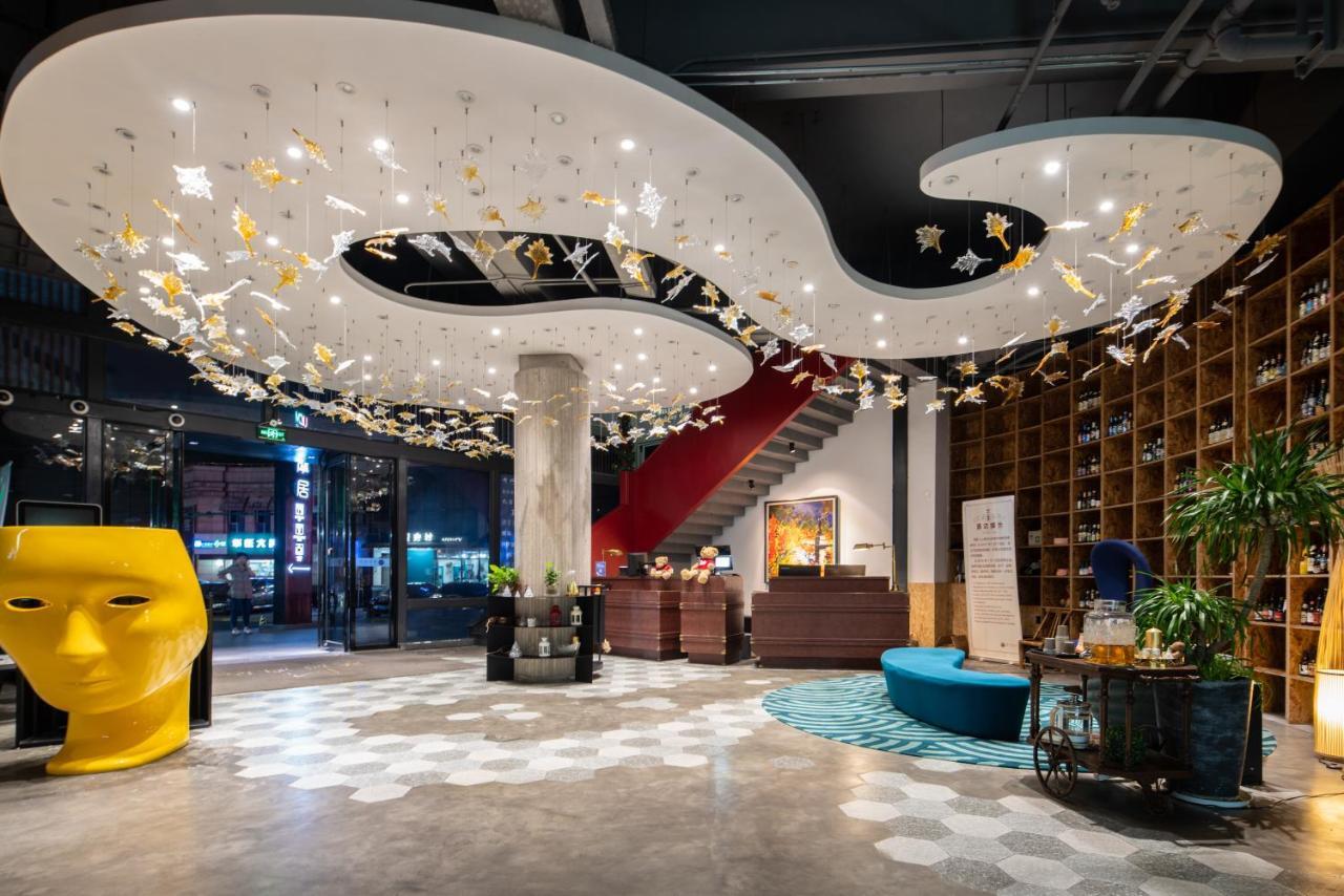 Moju Hotel Jingan エクステリア 写真